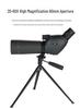 GOMU HD 20-60x70 Waterproof Monocular Telescope for Birdwatching
