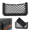 ABS Car Net Bag Elastic Side Door Storage Pocket Auto Phone Holder Bags 15*8 Cm