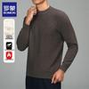 Luo Meng Men's Thickened Cashmere Sweater & T-Shirt Collection