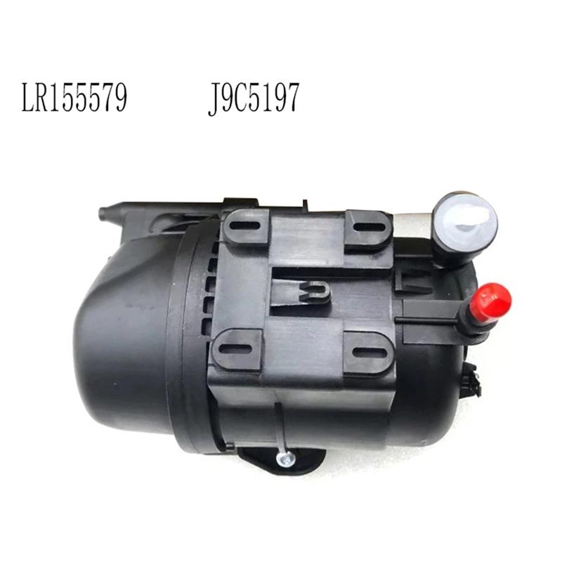 Fuel Filter Pump LR155579 Valve For Land Rover Discovery Sport, Range Rover Evoque, Jaguar E-PACE 2.0 Diesel J9C5197