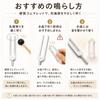 [Sedona's Magic] 432Hz Tuner Tuning Fork Solfeggio Frequencies (Mallet, Crystal Point, Pouch, Japanese Instructions Included) Meditation Yoga Cosmic
