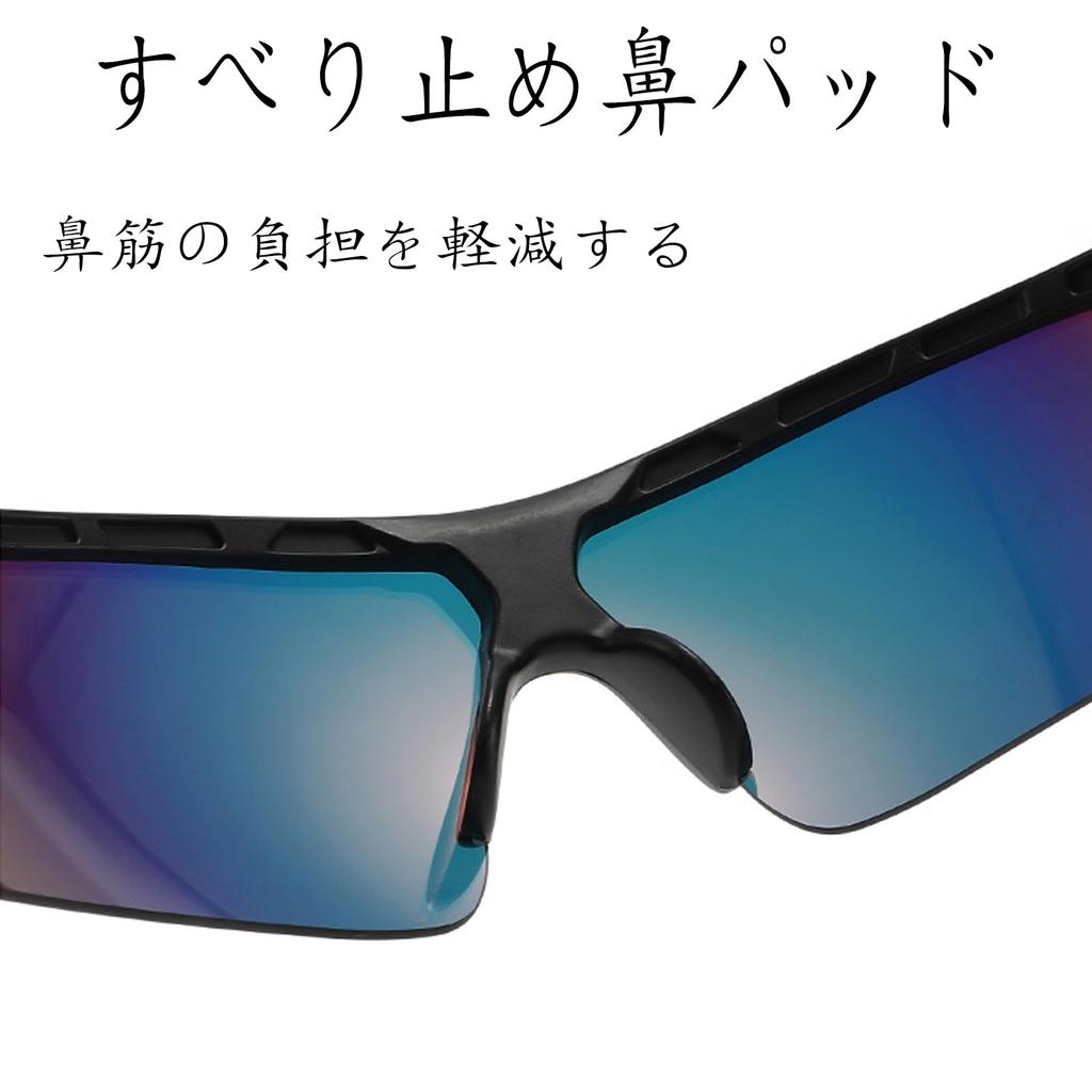 Sports Sunglasses for Skiing Clear UV Protection [ALLVD] Cycling, Hiking, Fishing, Baseball, Golf, Running, Driving, Motorcycling, Tennis, - Men's &