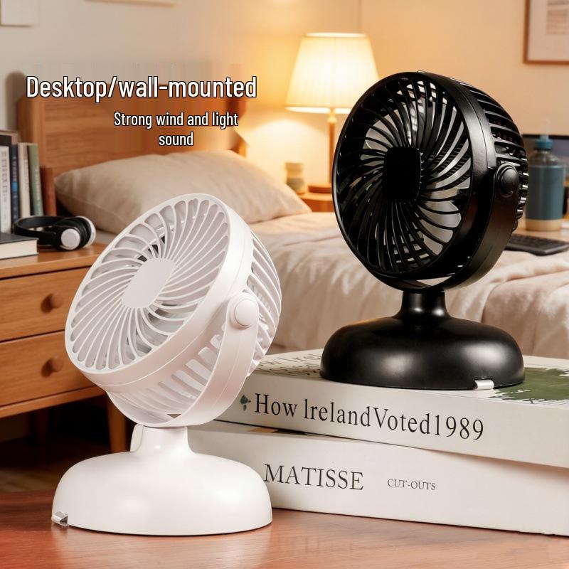 Compact Wall-Mounted Desktop USB Fan with Battery Charging - Silent for Home or Office