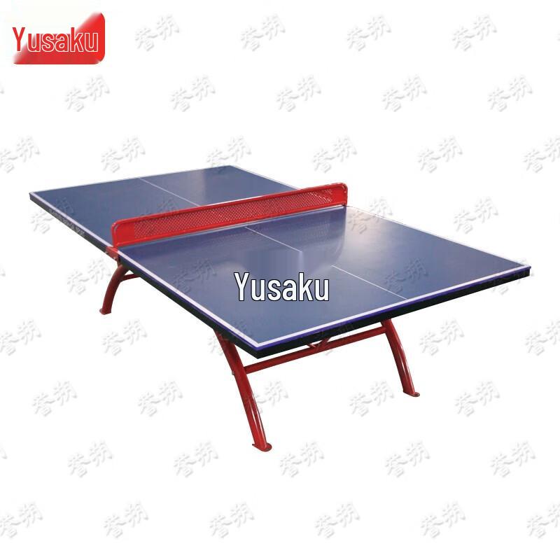 Yushuo Standard SMC Indoor/Outdoor Table Tennis Table