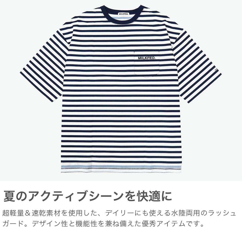 Milkfed Casual x OP Rash Guard Pocket Black Tee, Women's,