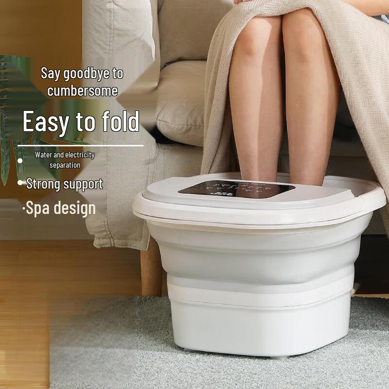 Kangzuo TKT-8 Smart Folding Electric Foot Spa