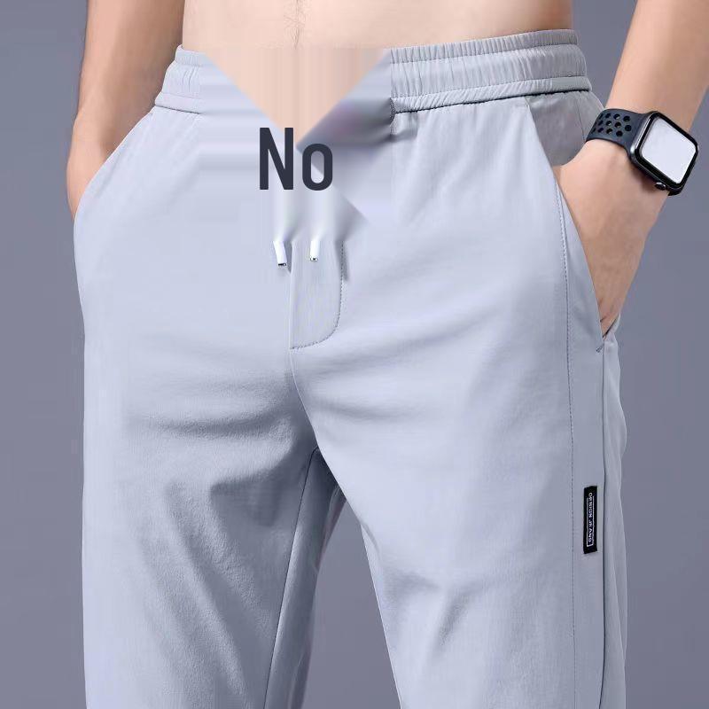 Men's Ice Silk Thin Summer Black Korean Style Trendy Sports Pants, Loose Fit Casual.