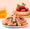 Hawthorn Strips with Mulberry, Dried Tangerine Peel & Blueberry - Pure Fruit Slices, Original Flavor, Popular Internet Snack