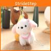 Dog Soft Small Plush Keychain Cute Cartoon Bag Accessory Children Gift Doll