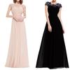 Women Rhinestone Lace Neck Cap Sleeve Backless Slim Fit Pleated Long Party Dress