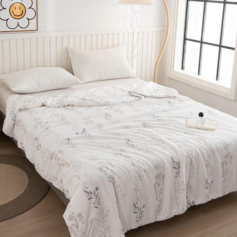 

FIRS Summer Polyester Quilt