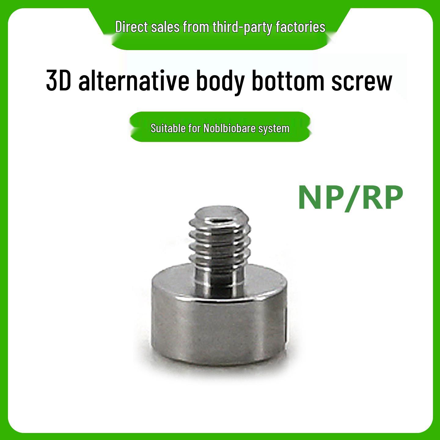 Temporary Healing Angle Lock Screw for Nobel 3D Prosthetic Machine