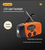 Radio d'urgence multifonction: Manivelle et Solaire, Lampe de Poche, Alarme SOS, Préparation en Plein Air