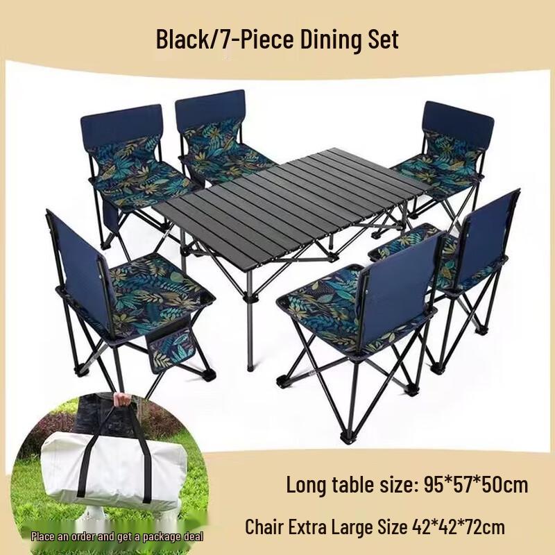 Huahangzhen Portable Outdoor Folding Dining Set