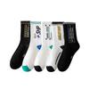 36-47 Power Tide Printing Casual Socks, Fashion Trend Comfortable And Wear-Resistant Men'S Mid-Tube Socks
