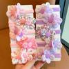Kids' High-Elastic Flower Hair Ties - Cute, Hair-Friendly Terry Cloth Scrunchies for Girls and Babies