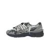 TOGA x ASICS Gel Cumulus 16 TG Grey Black Pure Silver Unisex Sneakers 1203A838-020
