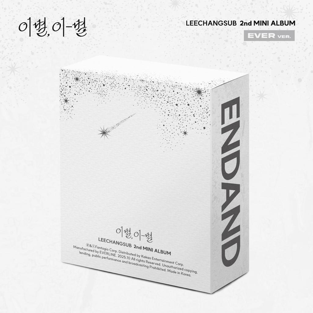 [Pre-order]  [Lucky draw] Lee Chang-sub(BTOB) - 2nd Mini Album [Farewell, Star] EVER ver. (+Online Benefit)