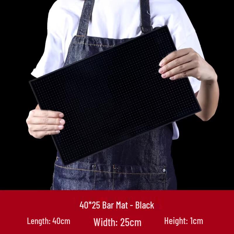 Anti-Slip Drainage Bar Mat