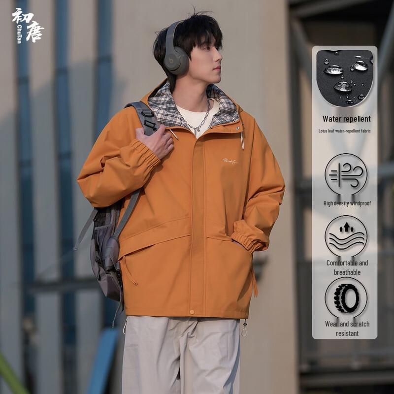 

Chutang Men s Loose Hooded Plaid Colorblock Jacket 4XL