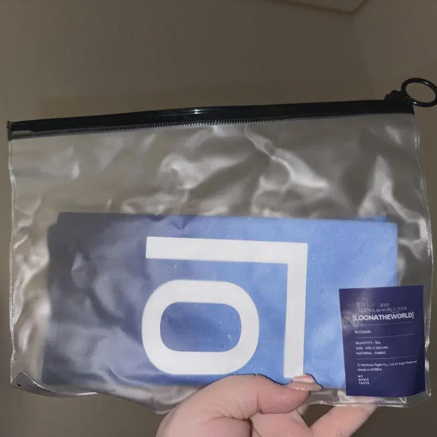 Girl Of The Month Loonatheworld Slogan