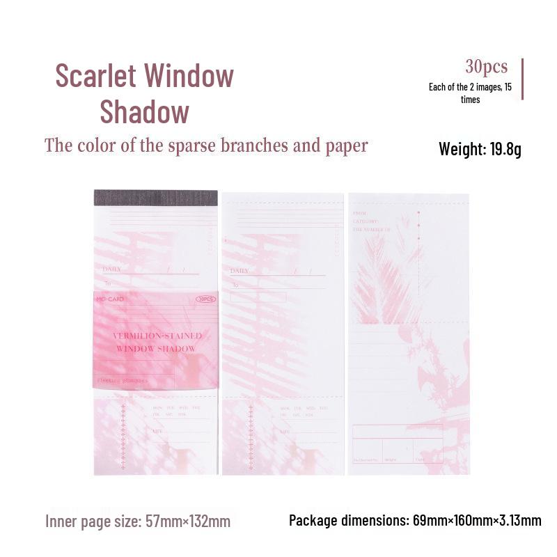 Mò Mò Tearable White Kraft Sticky Notes - Fleeting Shadow Series, 6 Styles