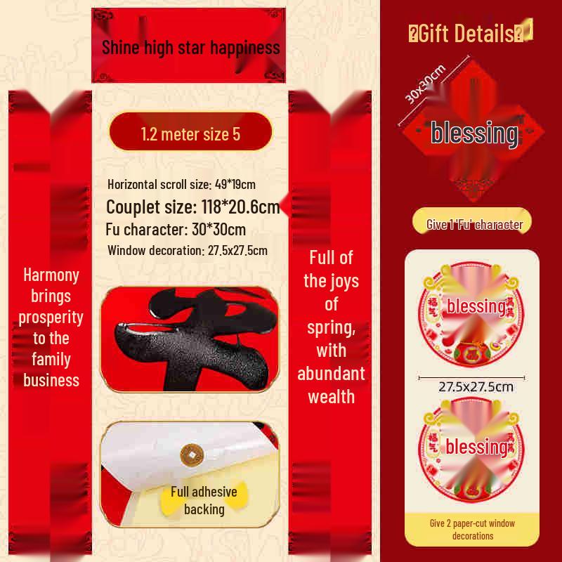 Zodiac Gift Box: Year of the Horse Velvet Self-Adhesive Tear-Proof Couplets for Indoor/Outdoor Décor