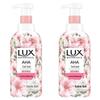 Cherry Blossom Scent Bubble Shower Gel