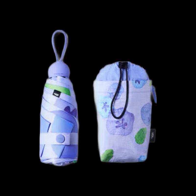 Beneunder BM527 UV Protection 5-Fold Sun/Rain Umbrella