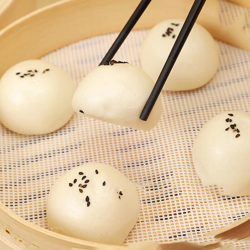 

Changshen Round Silicone Steamer Liner