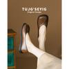 Flat Single Shoes Women'S Mary Jane Soft Sole Shallow Mouth Square Head Small Leather Shoes Large Size Women'S Shoes 41-43