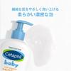 Cetaphil Baby Wash & Shampoo, Organic Calendula, 400mL, Baby Soap for Newborns and Babies, Body Cleanser, Moisturizing, Gentle for Sensitive Skin, Lar