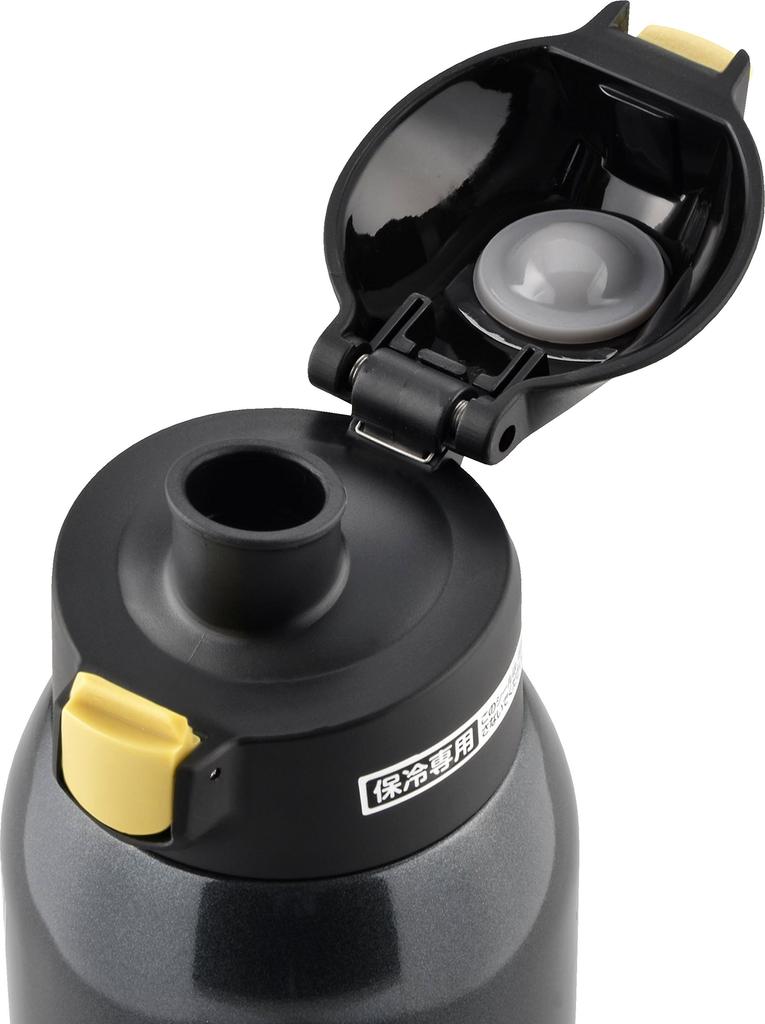 Wahei Freiz Sports Water Bottle, One-Touch Stopper Direct Bottle, Fortec Speed, 600ml, Black, Vacuum Insulated, Direct Drinking, Keeps Drinks Cold