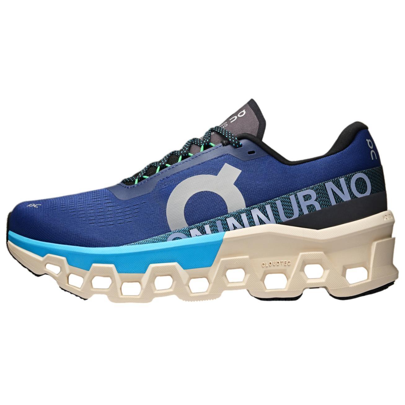 On Running Cloudmonster 2  Tempest Horizon  Men s 3ME10122903 EU 40.5