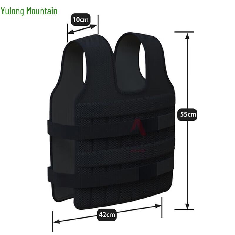 Yulongshan Adjustable Weighted Training Vest