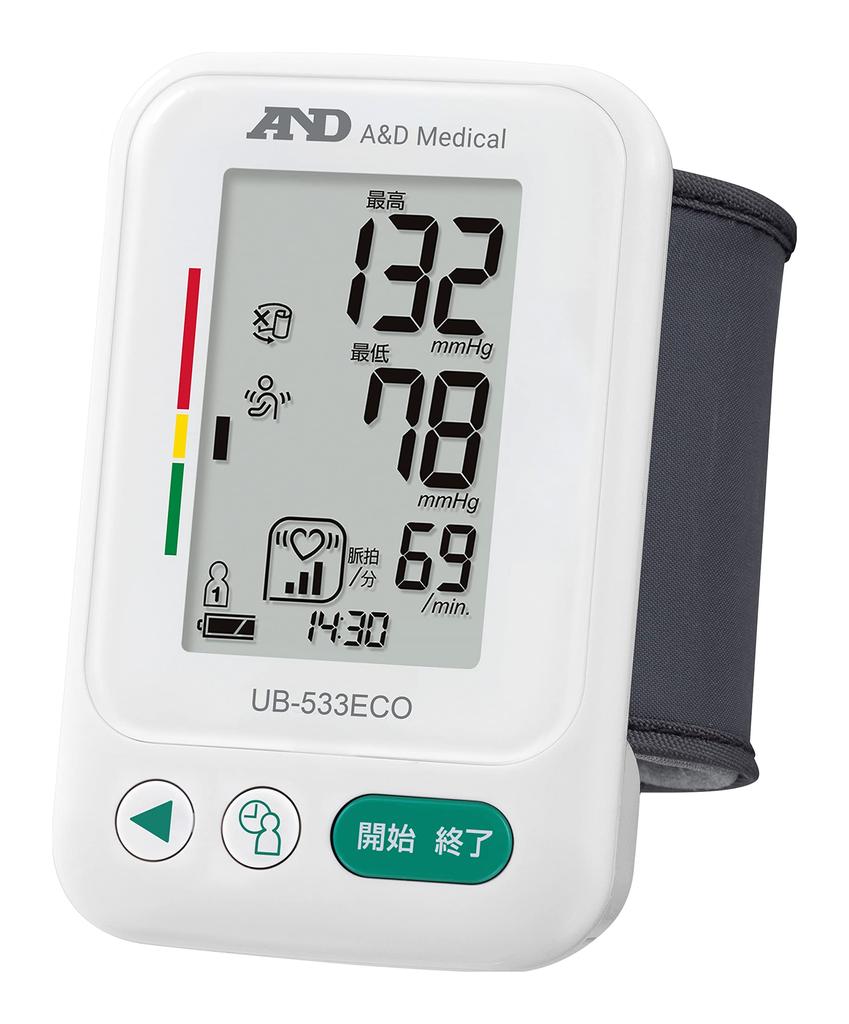 Cyfrowy ciśnieniomierz biały A&D UB-533