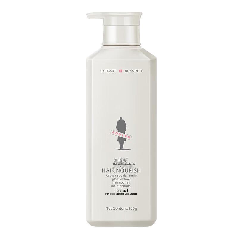 Adolph Herbal Repair Shampoo & Safeguard Body Wash Bundle