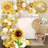 101PCS Sunflower Yellow Balloon Garland Set Is Perfect for Birthday Anniversary Wedding Indoor and Outdoor Party Decorations 5