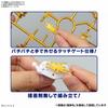 Bandai Spirits Genshin Creation Legend Wataru Kirin Maru [assembled Plastic Model]
