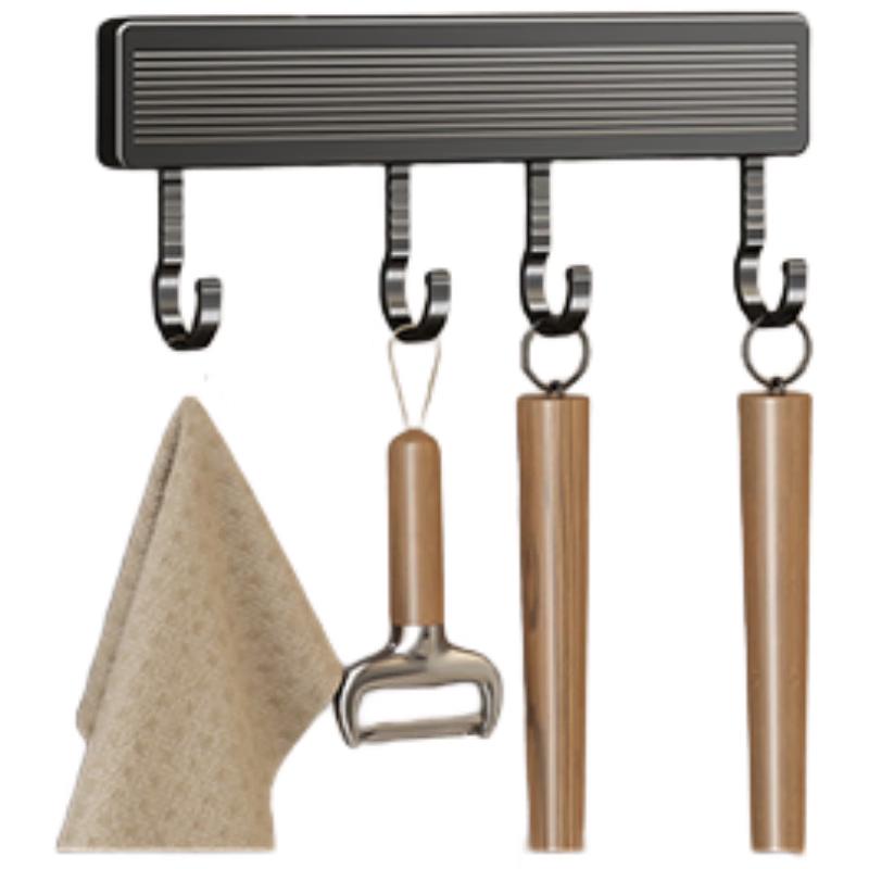 Danle Wall-Mounted Kitchen Storage Rack with Hooks