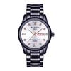 Top Brand Men's Watch Waterproof Quartz Luminous Double Calendar Fashion Business Watch
