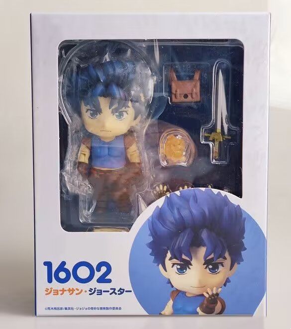 Q Version Anime Bizarre Adventure Figure Dio Brando PVC Action Figure Collectible Model Toys Kid Gift