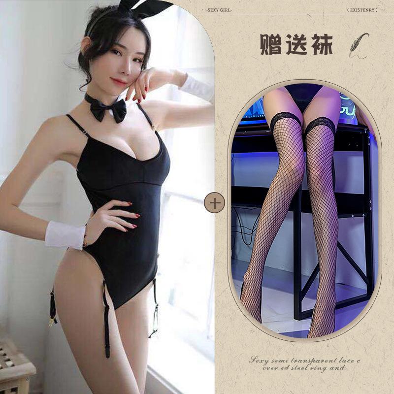 New Sexy Lingerie Bunny Sexy Onesie Chest Pad Garter Belt Open Crotch Uniform Temptation Set 711