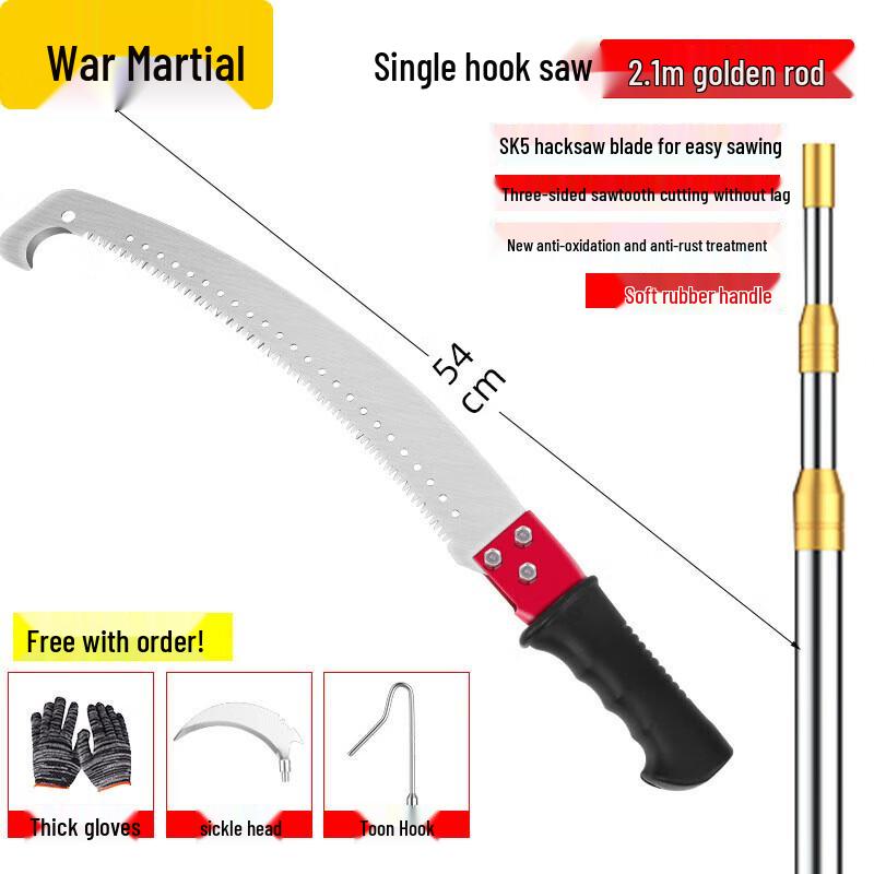 Telescopic High-Branch Pruning Saw