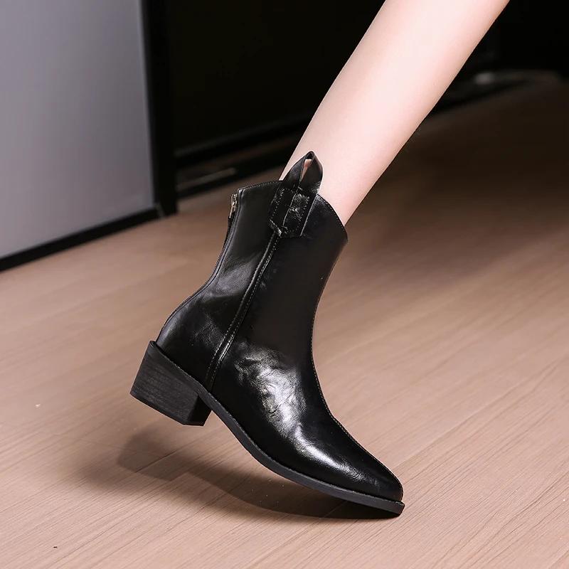 Botine Scurte Western cu Vârf din Piele Naturală Franceză pentru Femei cu Toc Mediu, Pantofi de Slăbit Negru/Maro, Fermoar la Spate, Botină Chelsea Mărimea 43