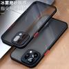For OPPO Reno 14FS 14F 5G Case Hard PC Matte Skin Feel Shockproof Protective Phone Back Cover For OPPO Reno 14FS 5G Shell Bumper