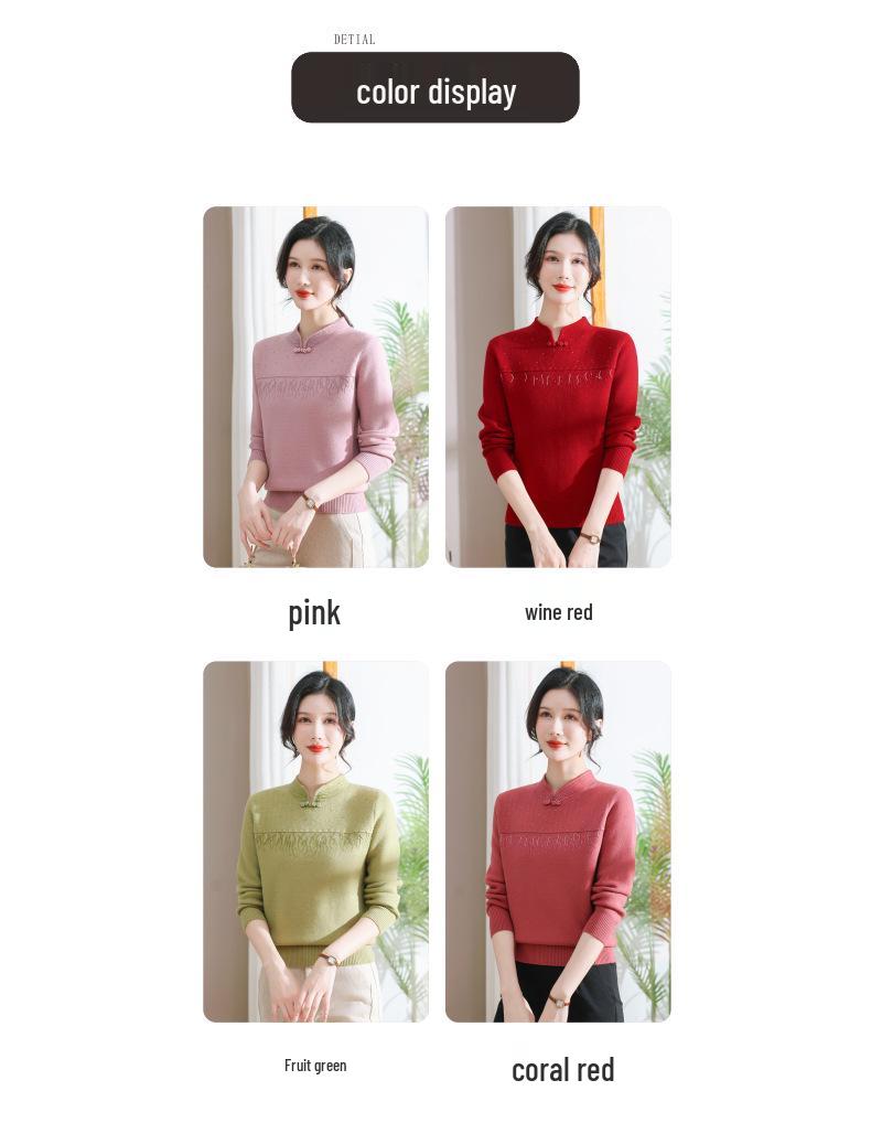 Autumn/Winter Knitted Velvet Sweater for Middle-Aged Women, Stylish Stand-Up Collar Solid Color Base Layer