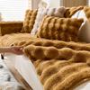 Thicken Imitation Rabbit Fur Plush Sofa Slipcover Non-slip Soft Sofa Towel Couch Cushion Cover for Living Room Modern Home Decor