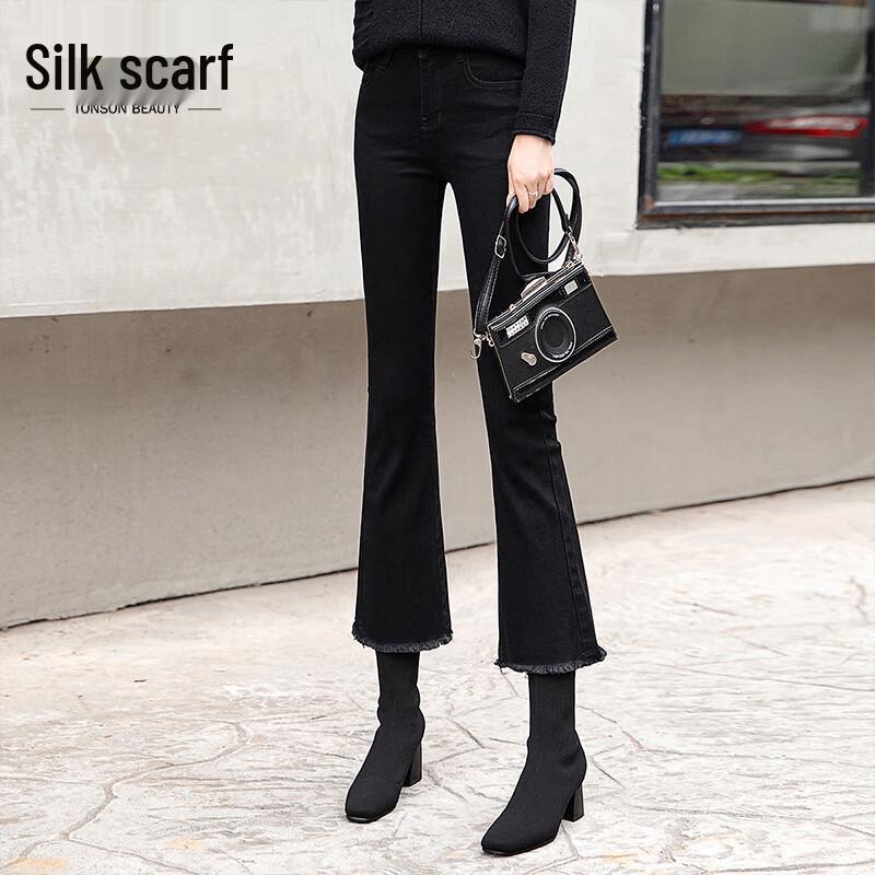 

Sibaisha Women s High-Waisted Slim Cropped Flared Jeans S