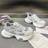 Fashion thick-soled thin-mesh dad shoes for women 2025 summer new European version mesh yarn breathable and versatile casual sports shoes tide